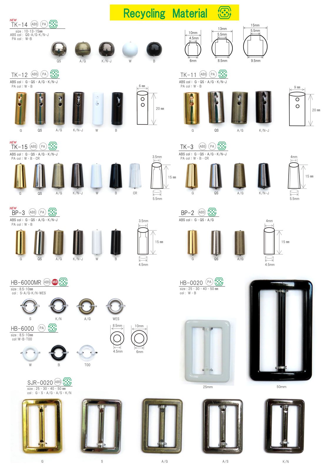 FASHION PARTS COLLECTION P-4b